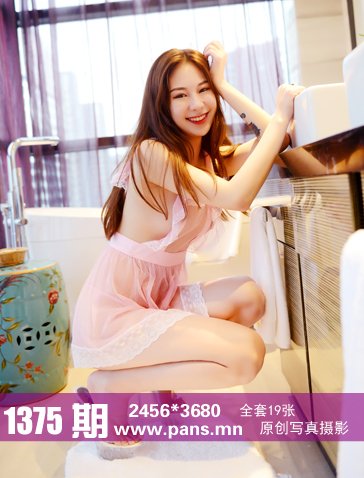 PANS写真2020.08.12 NO.1375 咖喱